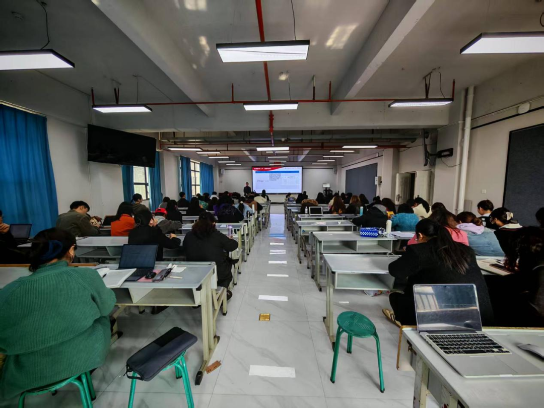 开学工作会议7.png