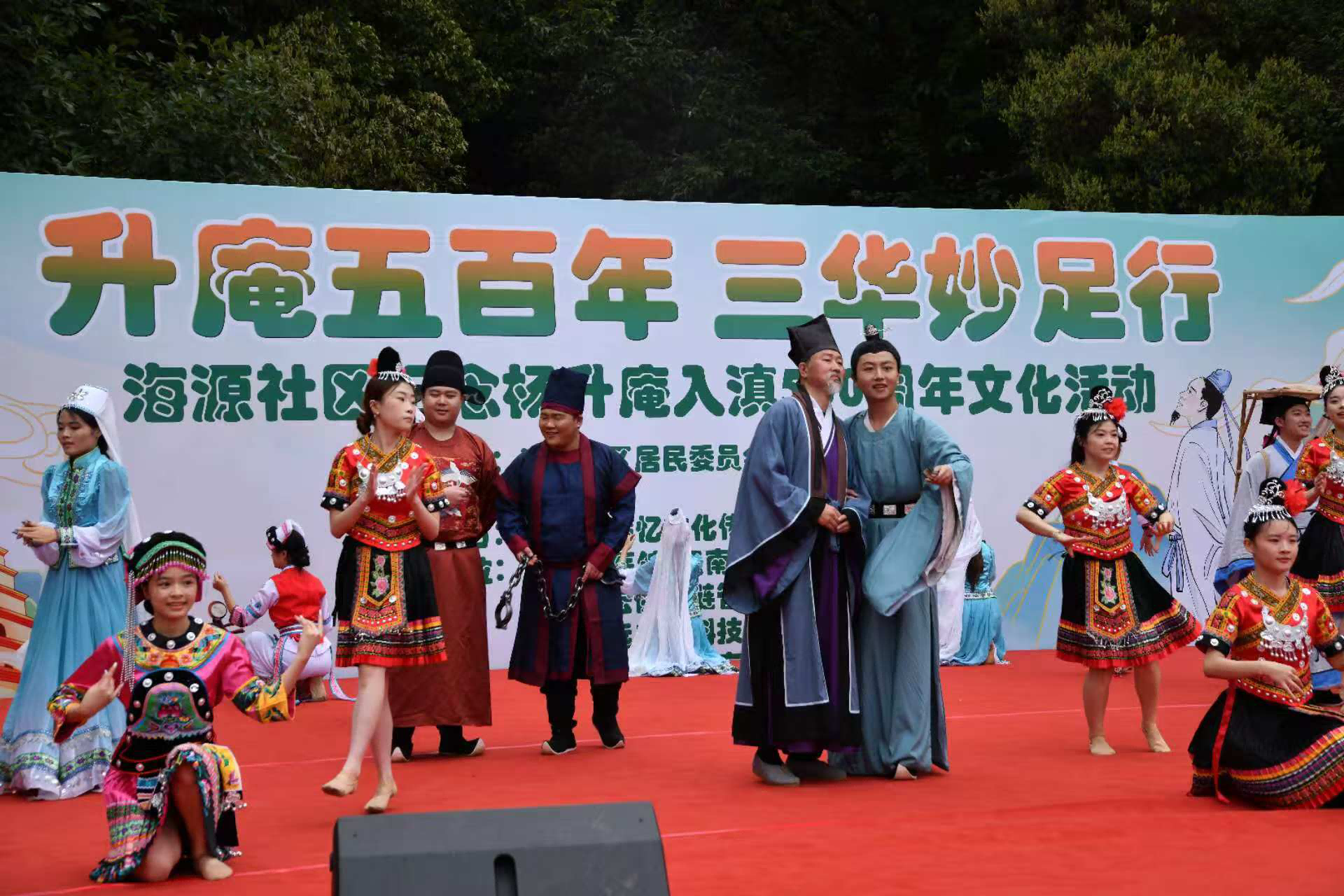 图片2.png 图片2.png