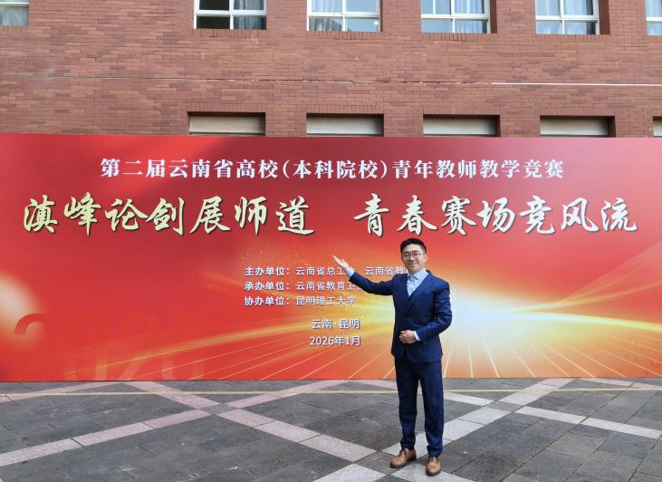 微信图片_2026-03-17_115412_086.png 微信图片_2026-03-17_115412_086.png