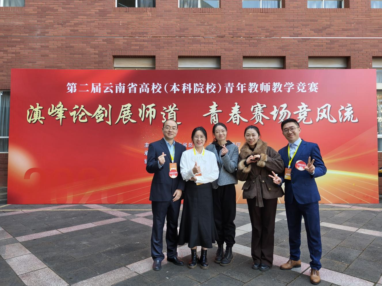 微信图片_2026-03-17_115451_433.png 微信图片_2026-03-17_115451_433.png