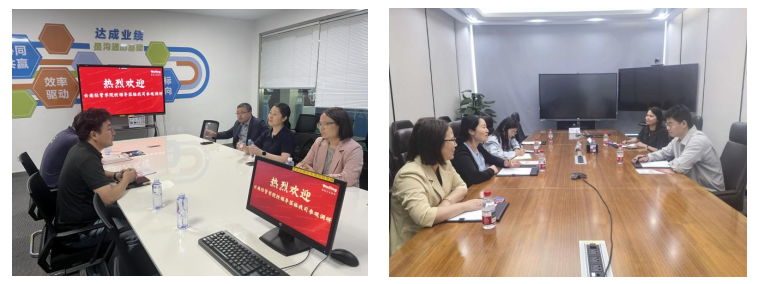 访企拓岗促就业 产教融合谋新篇 |云南经济管理学院赴苏皖两地开展访企 拓岗暨校外实践教学基地考察 第 3 张 访企拓岗促就业 产教融合谋新篇 |云南经济管理学院赴苏皖两地开展访企 拓岗暨校外实践教学基地考察 第 3 张