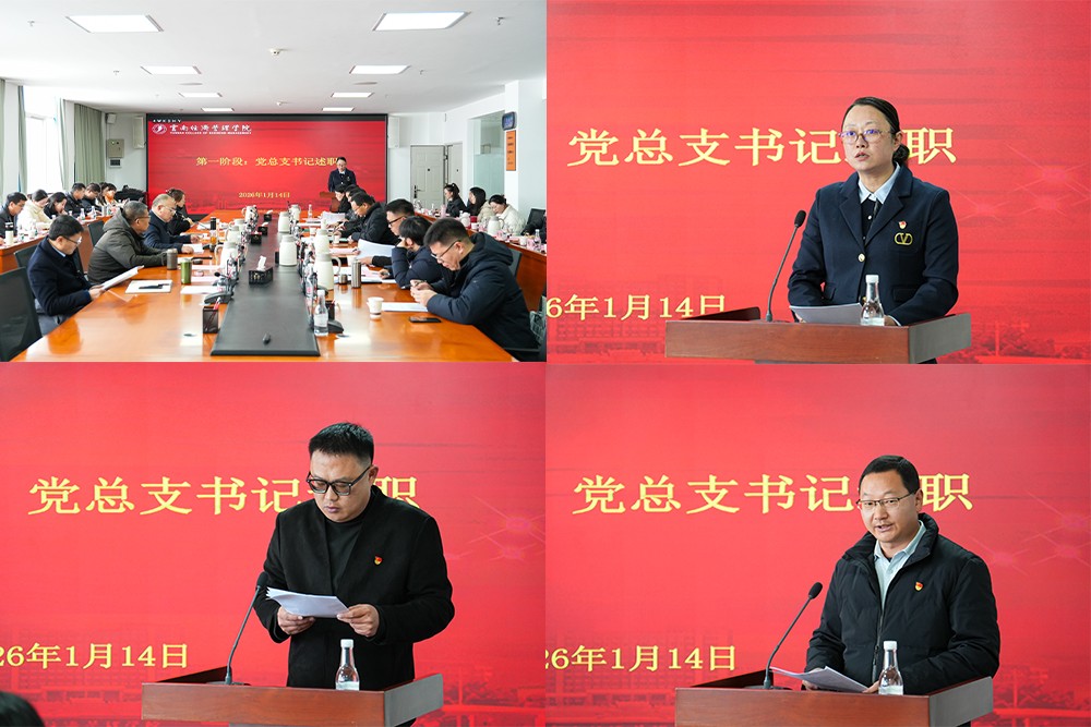 未标题-4.jpg 未标题-4.jpg