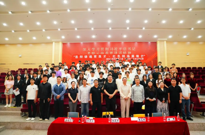屏幕截图 2026-06-08 202407.png 屏幕截图 2026-06-08 202407.png
