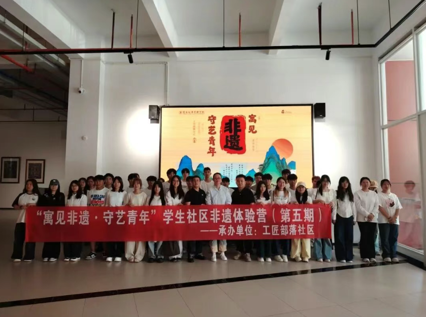 屏幕截图 2026-06-08 203408.png