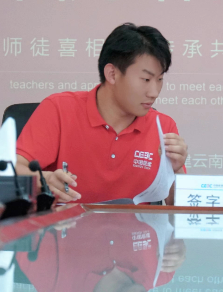 屏幕截图 2026-08-02 200018.png 屏幕截图 2026-08-02 200018.png