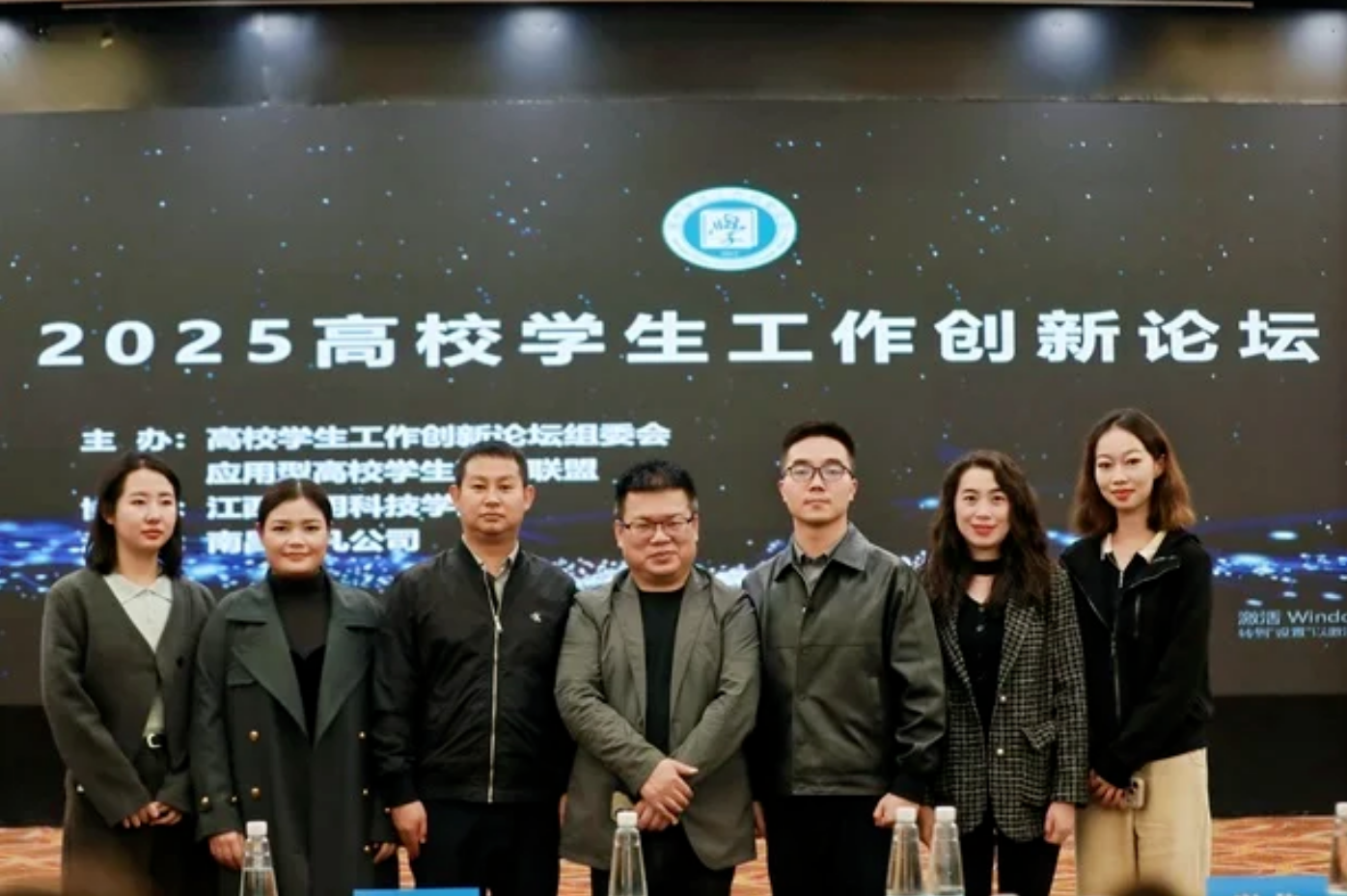 屏幕截图 2026-08-05 163021.png 屏幕截图 2026-08-05 163021.png