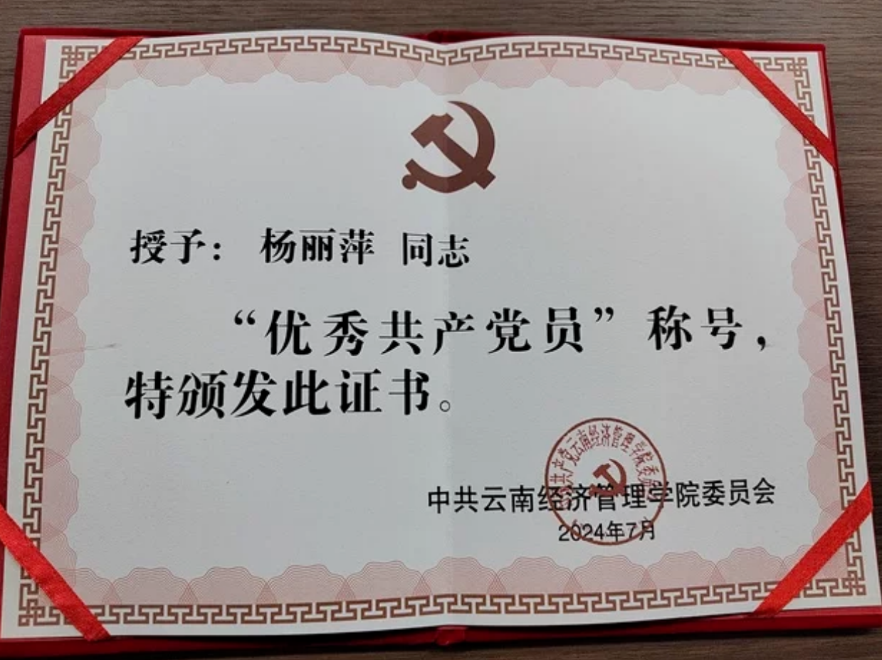 屏幕截图 2026-08-05 163052.png 屏幕截图 2026-08-05 163052.png