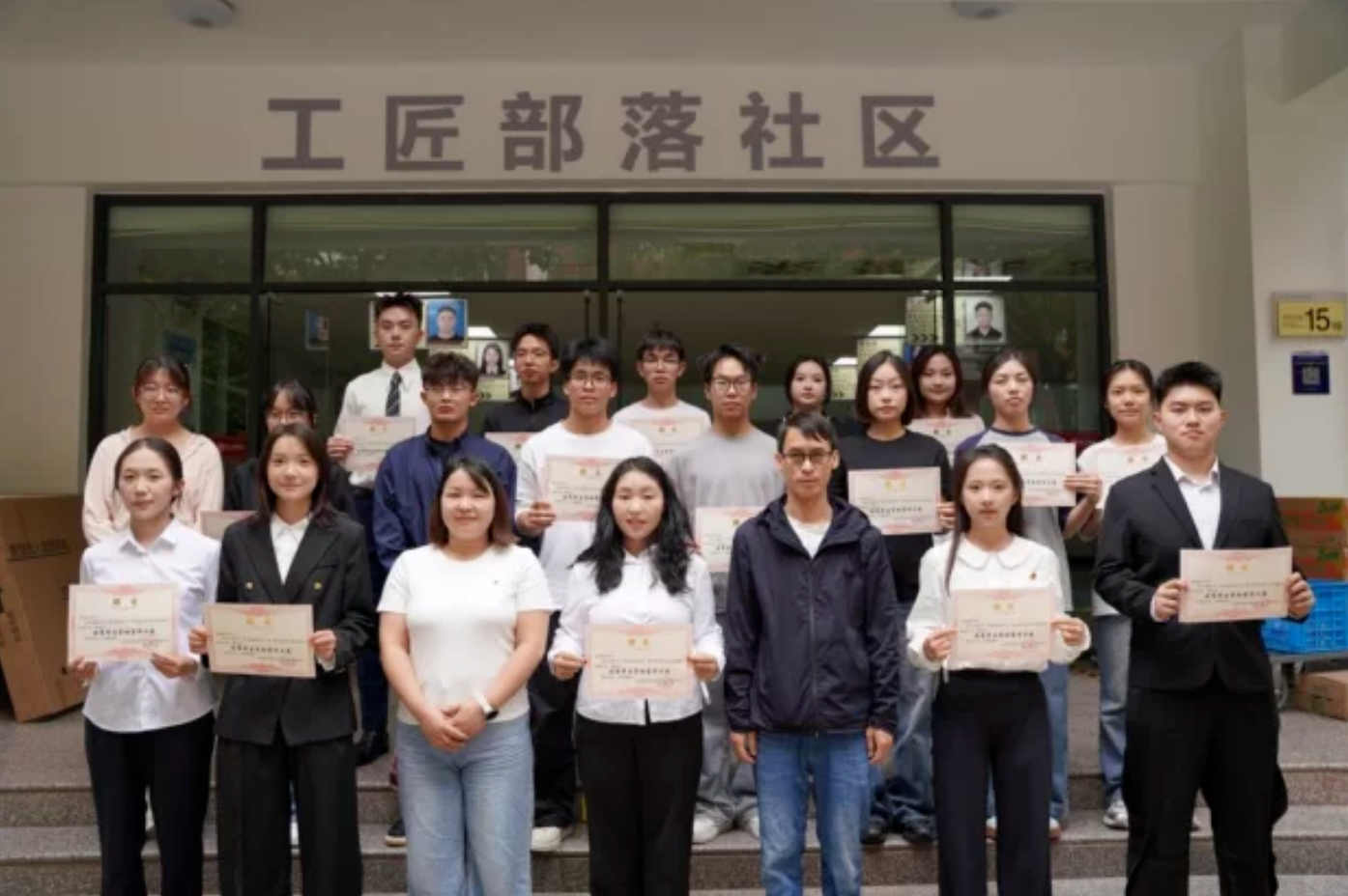 屏幕截图 2026-08-05 165948.png