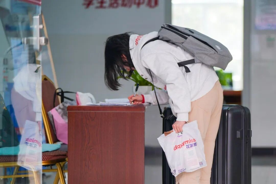 今天,云经管开学第一天! 第 4 张 今天,云经管开学第一天! 第 4 张