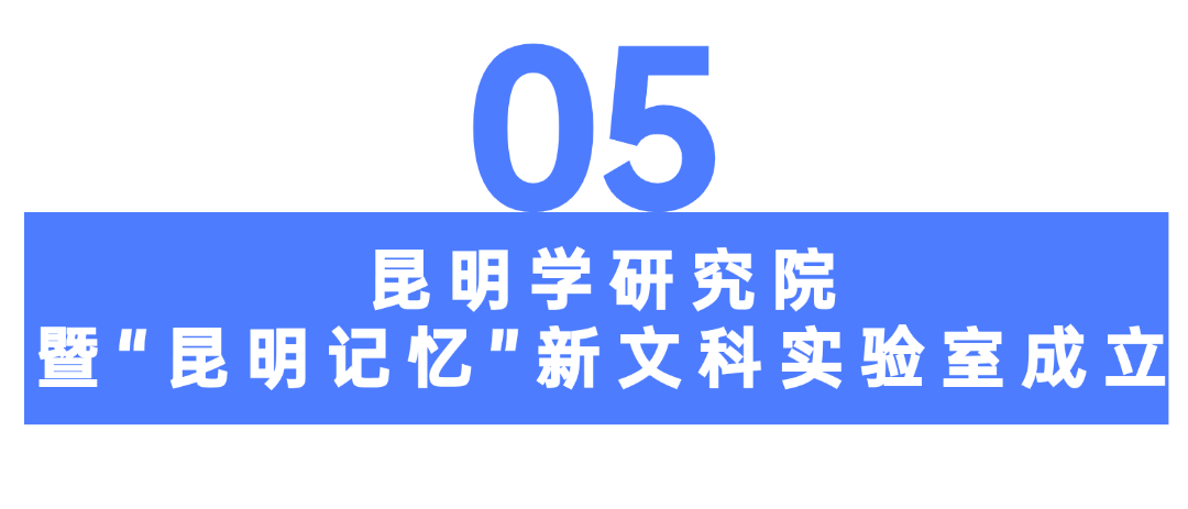 于荣光任院长‼️荣光影视艺术学院成立! 第 15 张 于荣光任院长‼️荣光影视艺术学院成立! 第 15 张