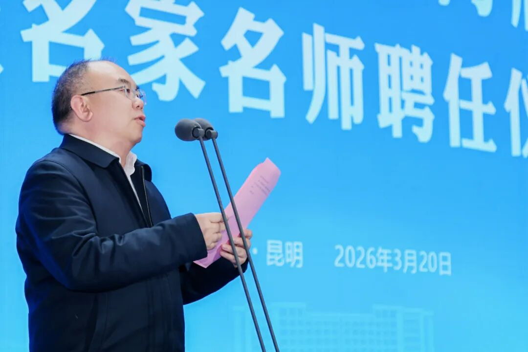 于荣光任院长‼️荣光影视艺术学院成立! 第 3 张 于荣光任院长‼️荣光影视艺术学院成立! 第 3 张