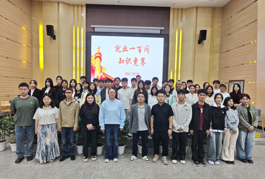 屏幕截图 2026-05-07 175611.png