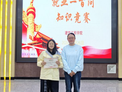 屏幕截图 2026-05-07 175737.png