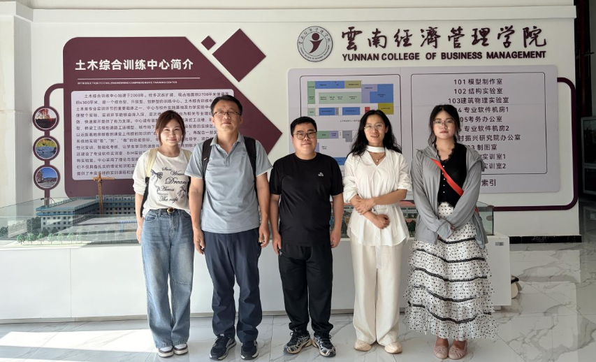屏幕截图 2026-05-28 212026.png