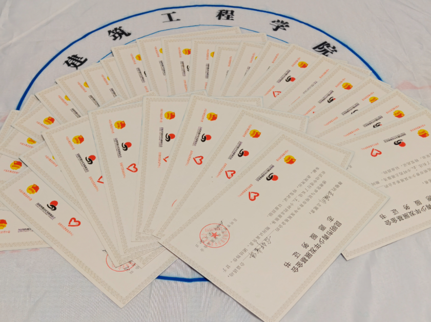 屏幕截图 2026-05-31 165022.png