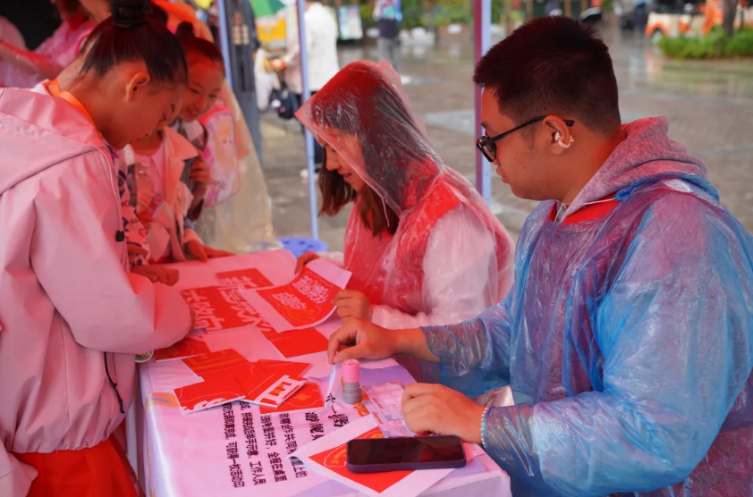 屏幕截图 2026-05-31 165036.png
