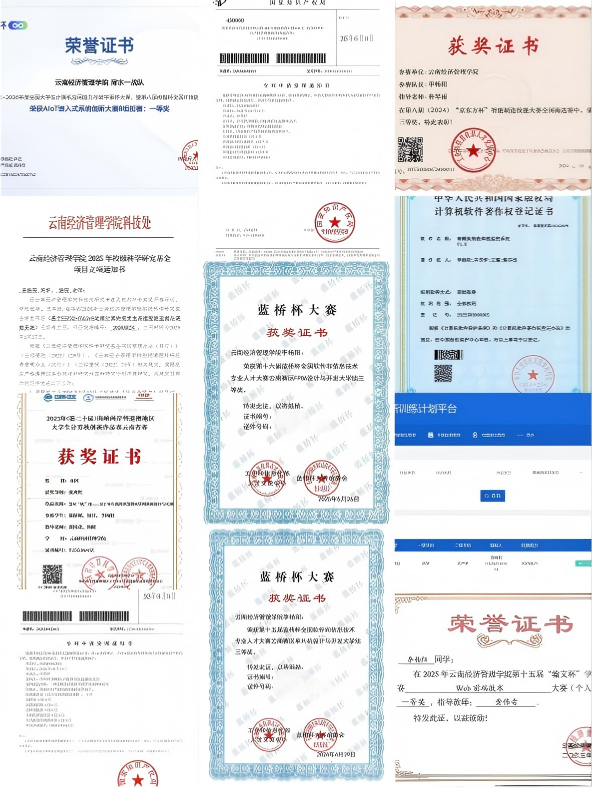 图片2.png
