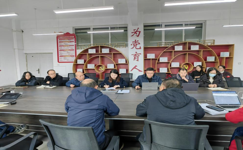 2026年1月党的创新理论学习|信息与智能工程学院党总支组织学习中央政治局民主生活会精神 强调以优良作风凝心聚力 2026年1月党的创新理论学习|信息与智能工程学院党总支组织学习中央政治局民主生活会精神 强调以优良作风凝心聚力