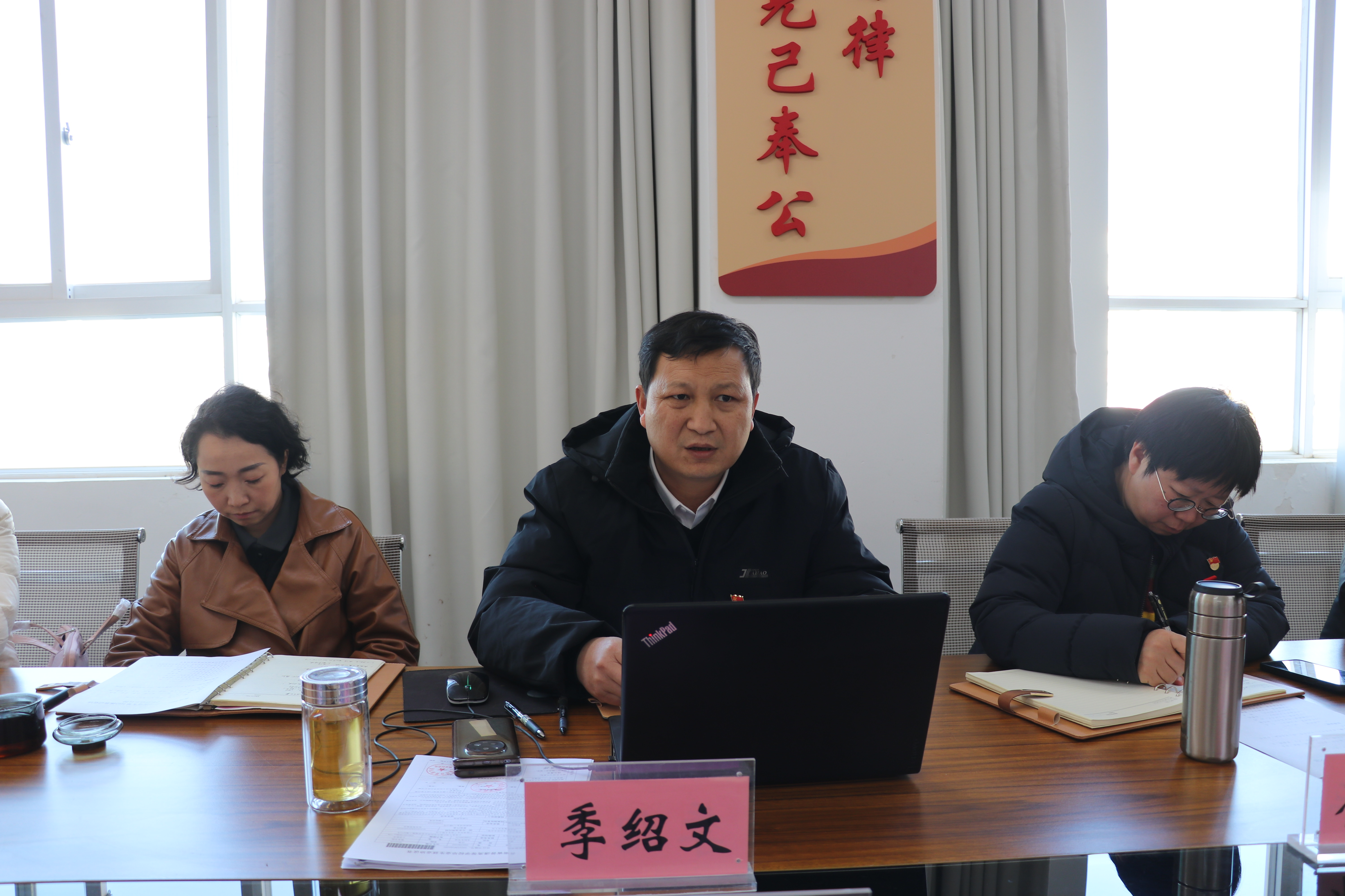 深学细悟创新理论 笃行实干育教兴党 ——教育学院党总支开展1月党的创新理论学习 第 4 张