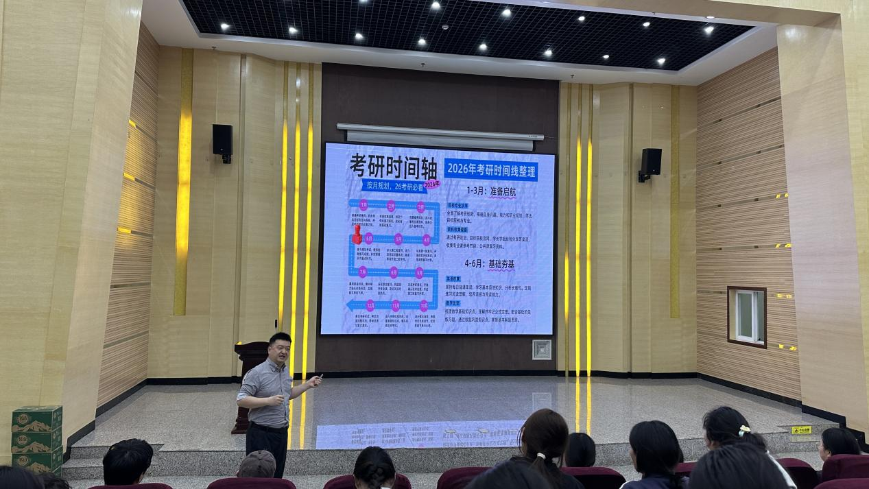 图片5.png 图片5.png