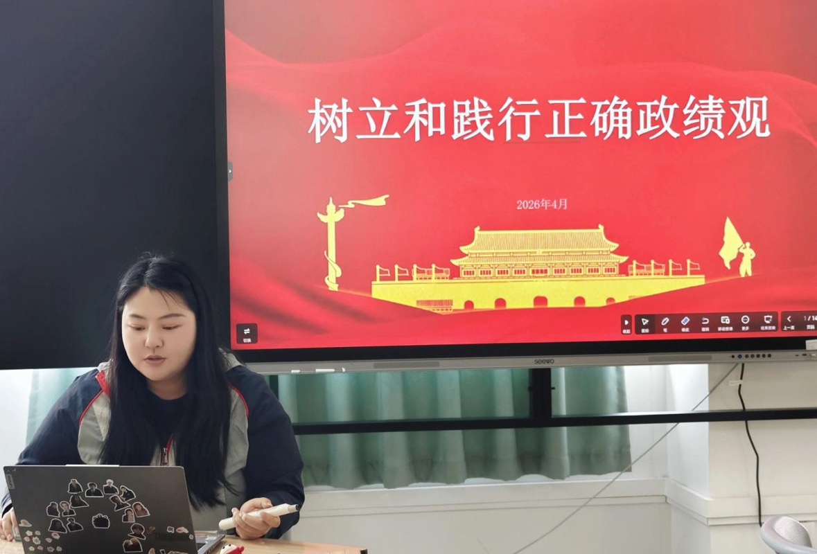 lQDPJw2fwrpNvKHNAyDNBJuwLl5v_mj-cvcJrPJZoYu6AA_1179_800.jpg lQDPJw2fwrpNvKHNAyDNBJuwLl5v_mj-cvcJrPJZoYu6AA_1179_800.jpg