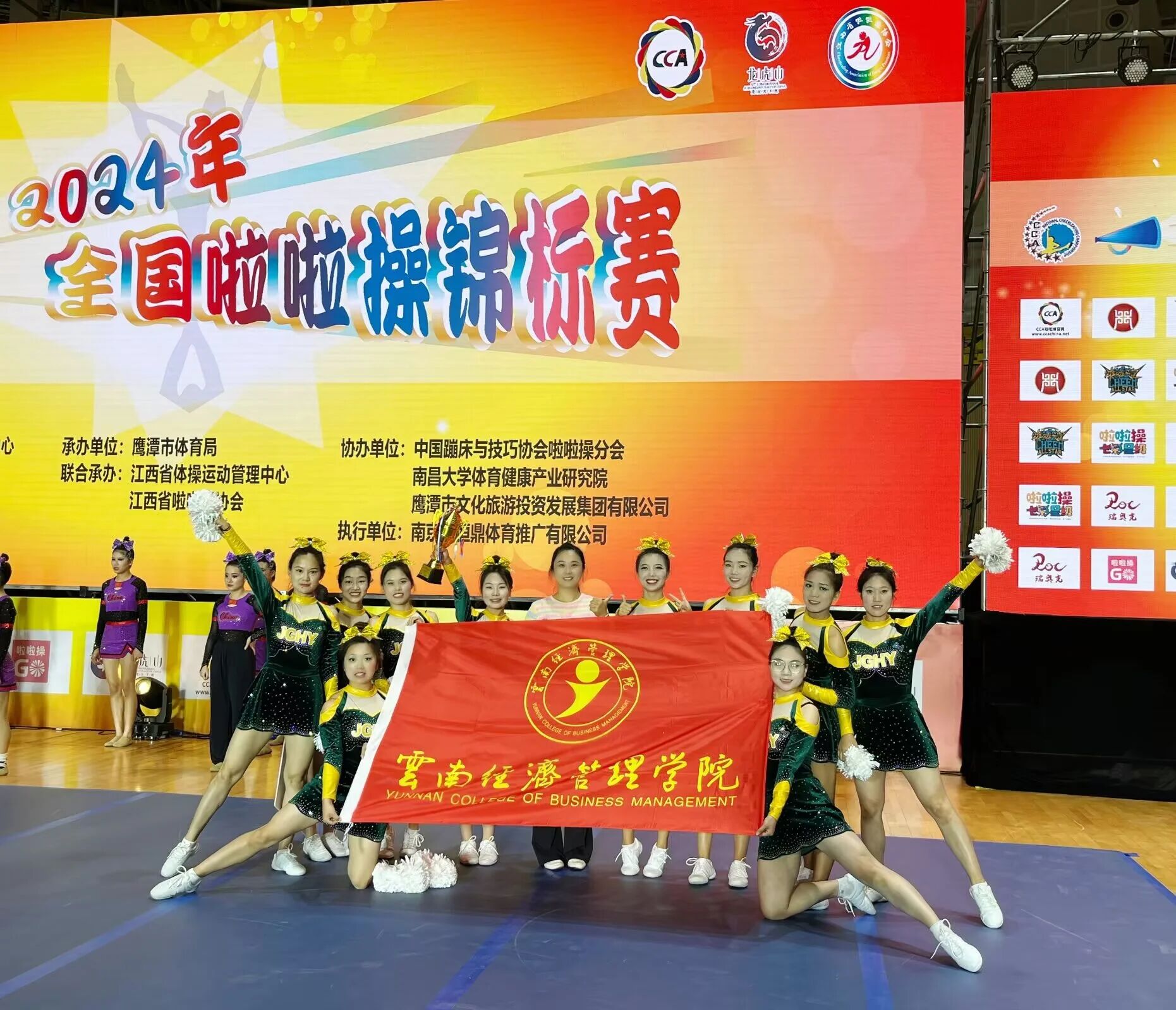 微信图片_2026-04-09_215544_155.jpg 微信图片_2026-04-09_215544_155.jpg