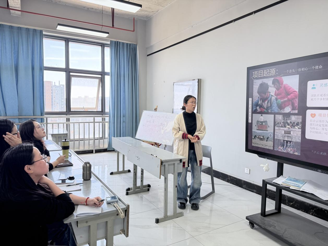 图片3.png 图片3.png