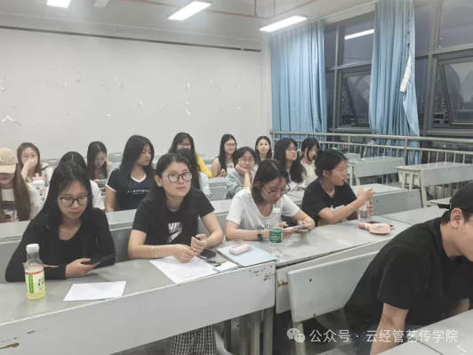 【社区风采】经管青年说|考研上岸路-- “艺术+”社区开展考研经验分享会 第 6 张 【社区风采】经管青年说|考研上岸路-- “艺术+”社区开展考研经验分享会 第 6 张