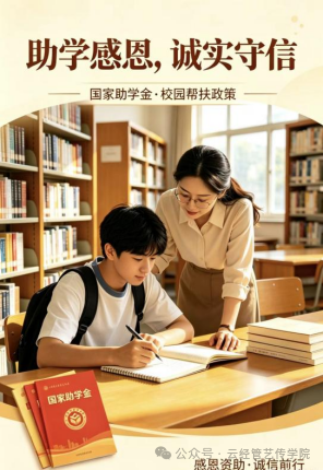 微信图片_20260622171907.png