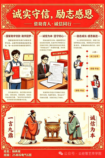 微信图片_20260622171938.png