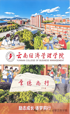 微信图片_20260622171945.png