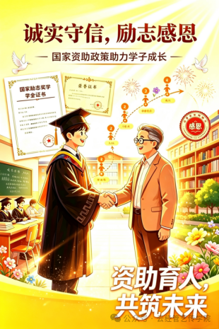 微信图片_20260622172017.png