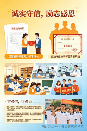 微信图片_20260622171914.png