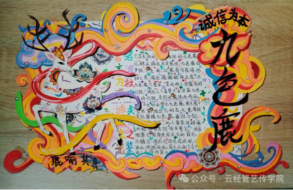 微信图片_20260622175716.png 微信图片_20260622175716.png