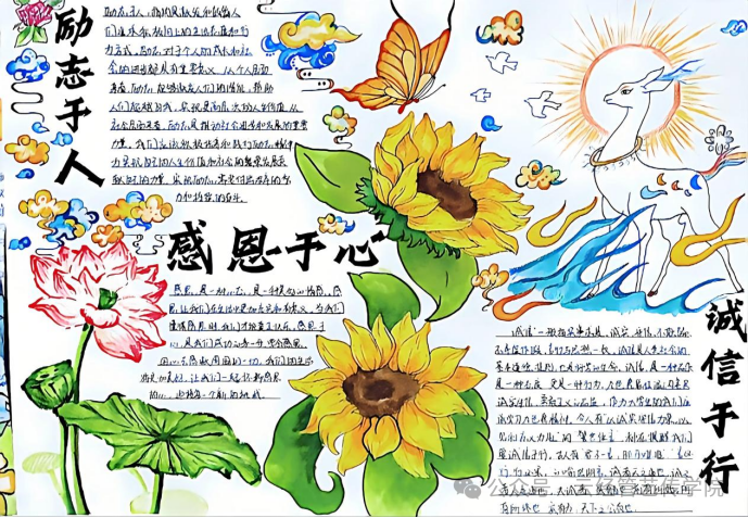 微信图片_20260622174651.png 微信图片_20260622174651.png