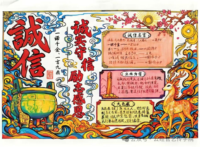 微信图片_20260622174707.png 微信图片_20260622174707.png