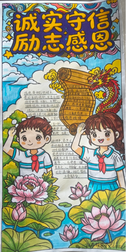 微信图片_20260622174717.png 微信图片_20260622174717.png