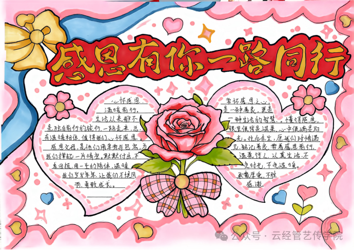 微信图片_20260622174733.png 微信图片_20260622174733.png