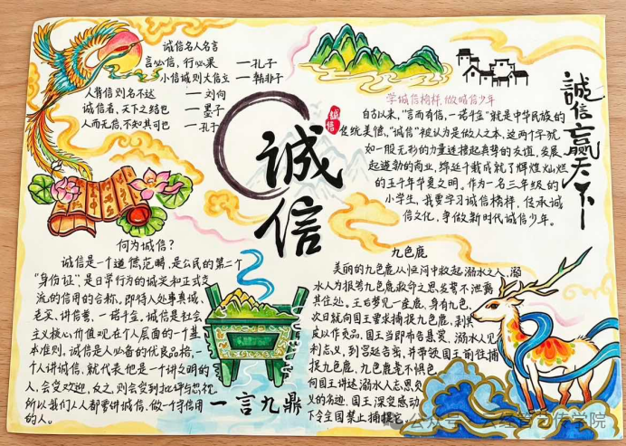 微信图片_20260622174741.png 微信图片_20260622174741.png