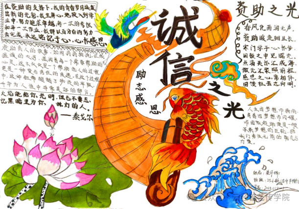 微信图片_20260622174806.png 微信图片_20260622174806.png