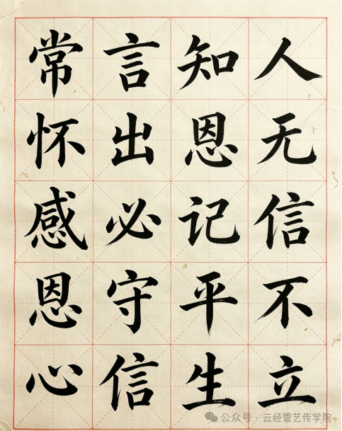 微信图片_20260622181309.png
