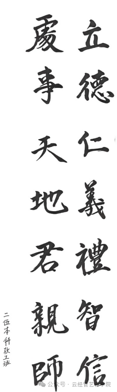 微信图片_20260622181323.png