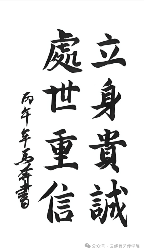 微信图片_20260622181337.png