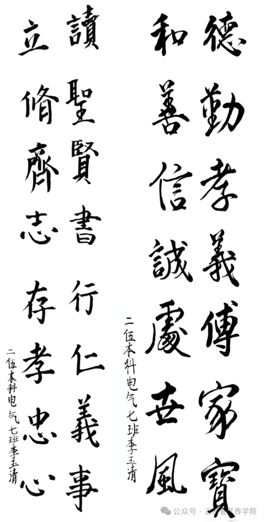 微信图片_20260622181400.png