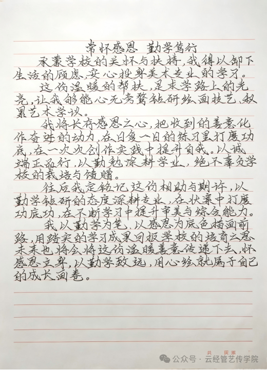 微信图片_20260622181407.png
