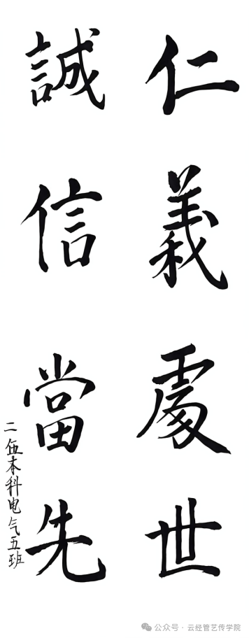 微信图片_20260622181414.png