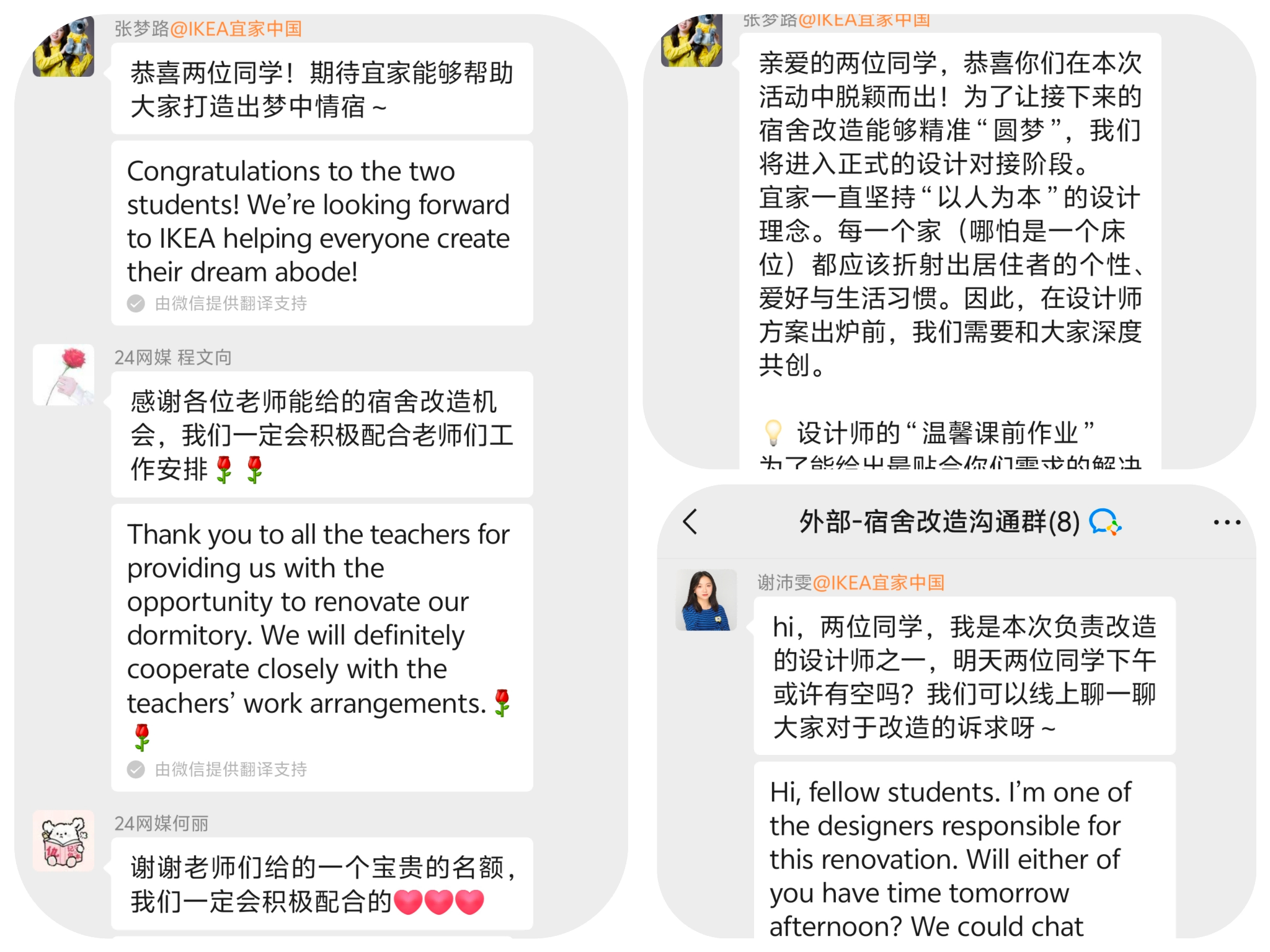 图片1(1).png