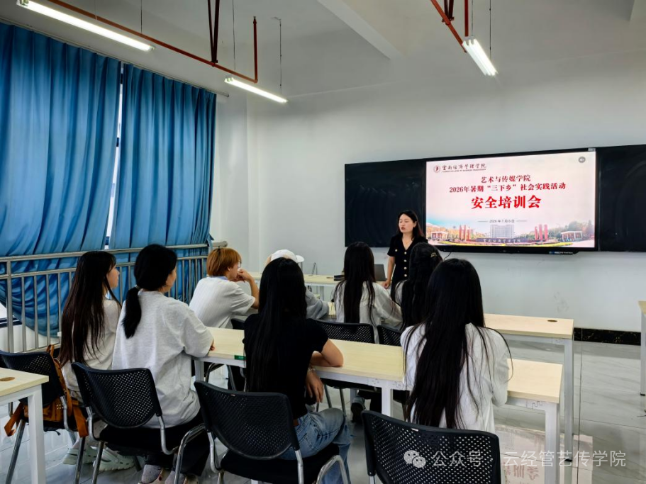 微信图片_20260715153724.png 微信图片_20260715153724.png